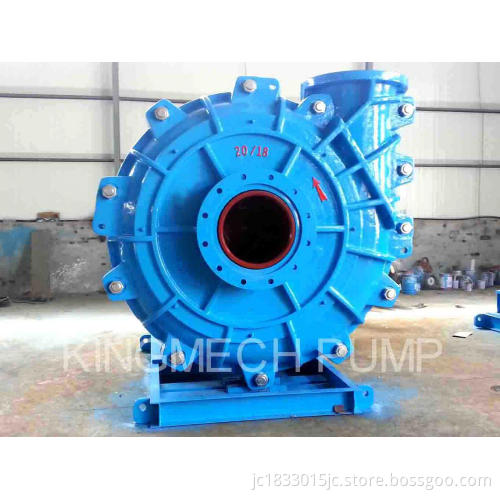 Slurry Pump